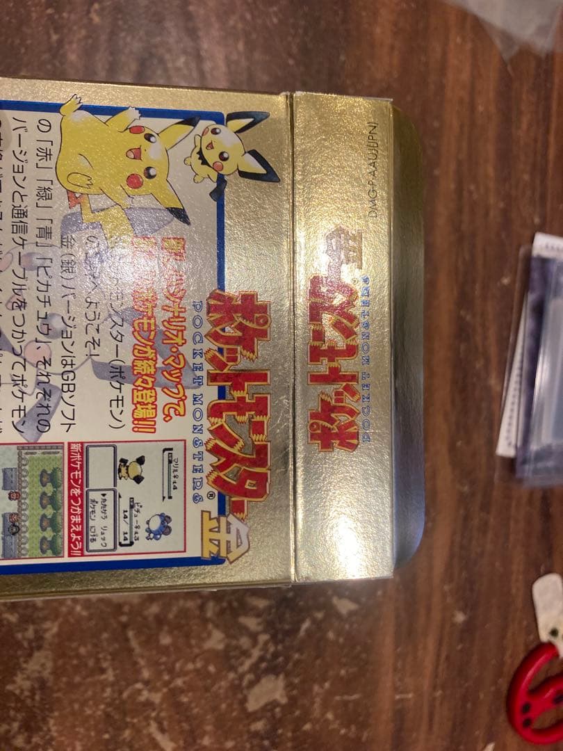 未使用品 ポケットモンスター金銀 ゲームボーイ【ポケモンカード】