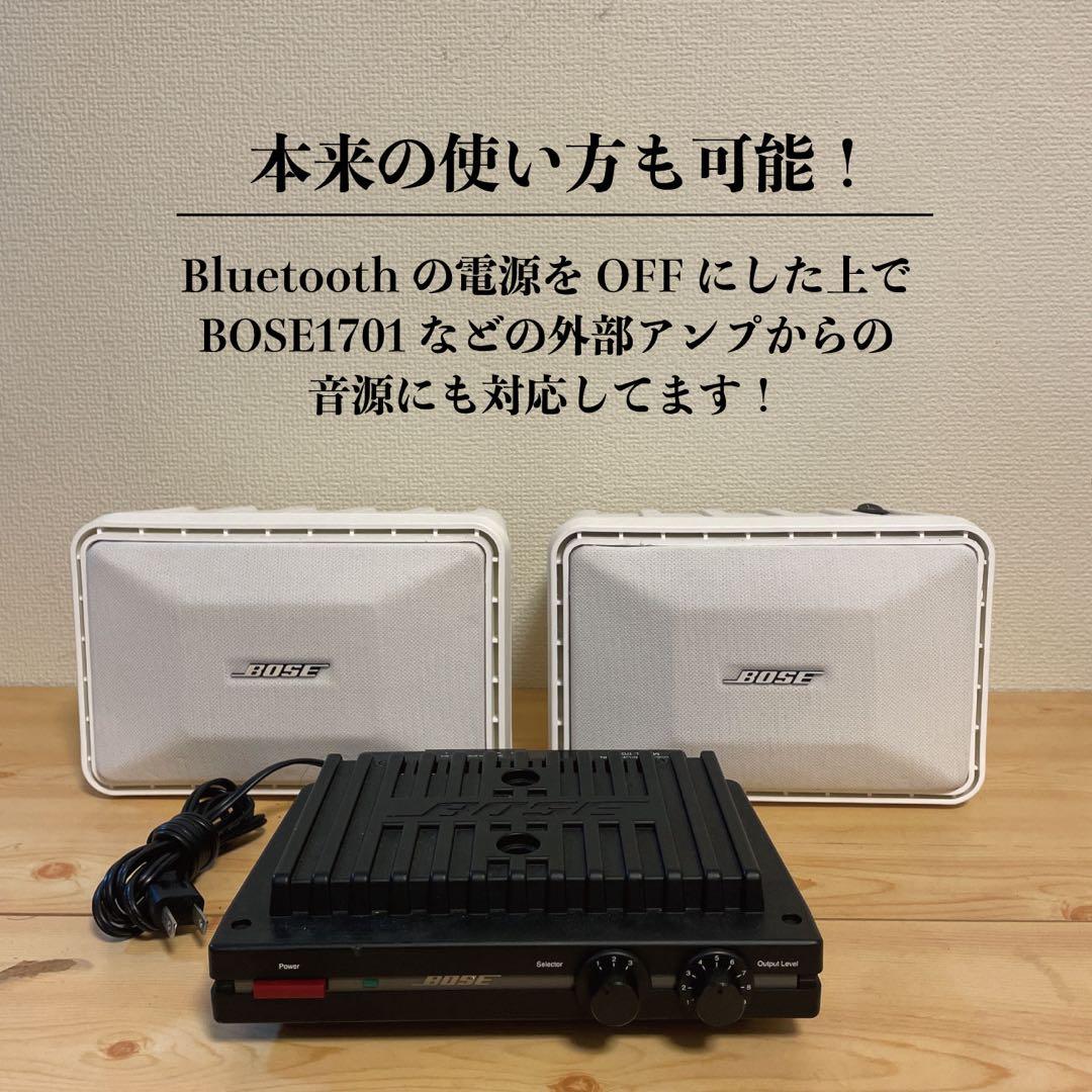 BOSE 101MMW Bluetoothスピーカー　2155
