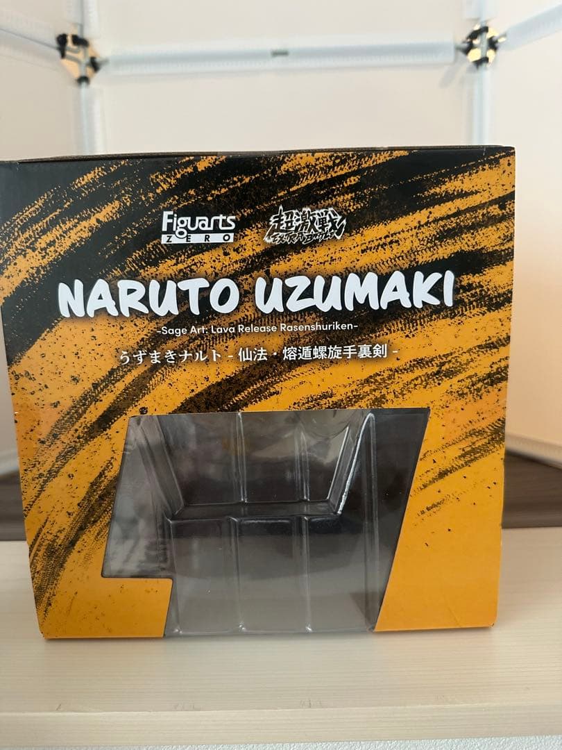 Figuarts ZERO うずまきナルト　仙法・熔遁螺旋手裏剣