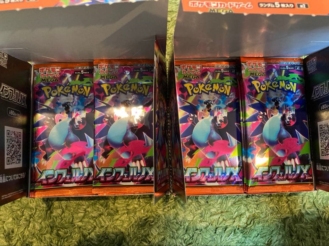 インフェルノ x BOX シュリンクなし　リザードン　ポケモンカード