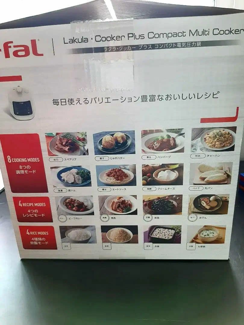T-faL ラクラ クッカー