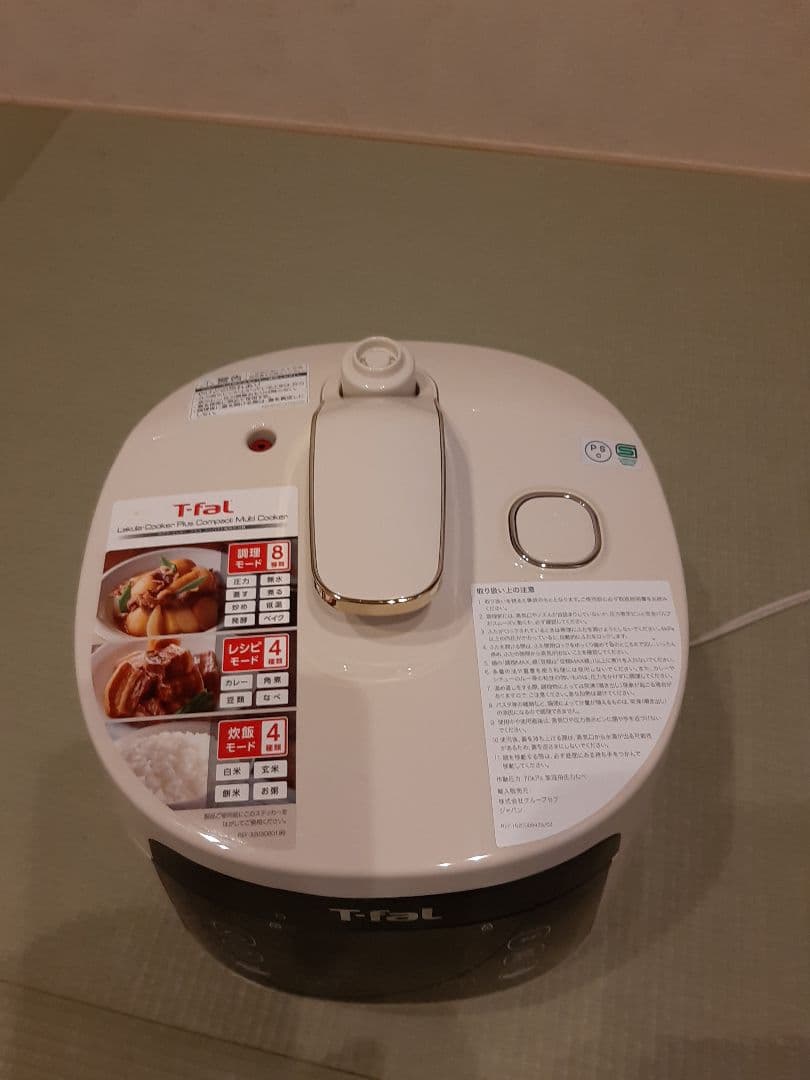 T-faL ラクラ クッカー