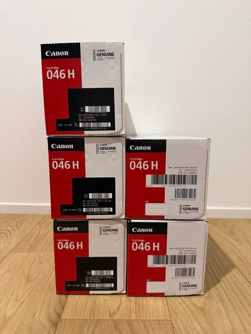 Canon 046 H トナーカートリッジ5個セット(4色セット+ブラック1個)