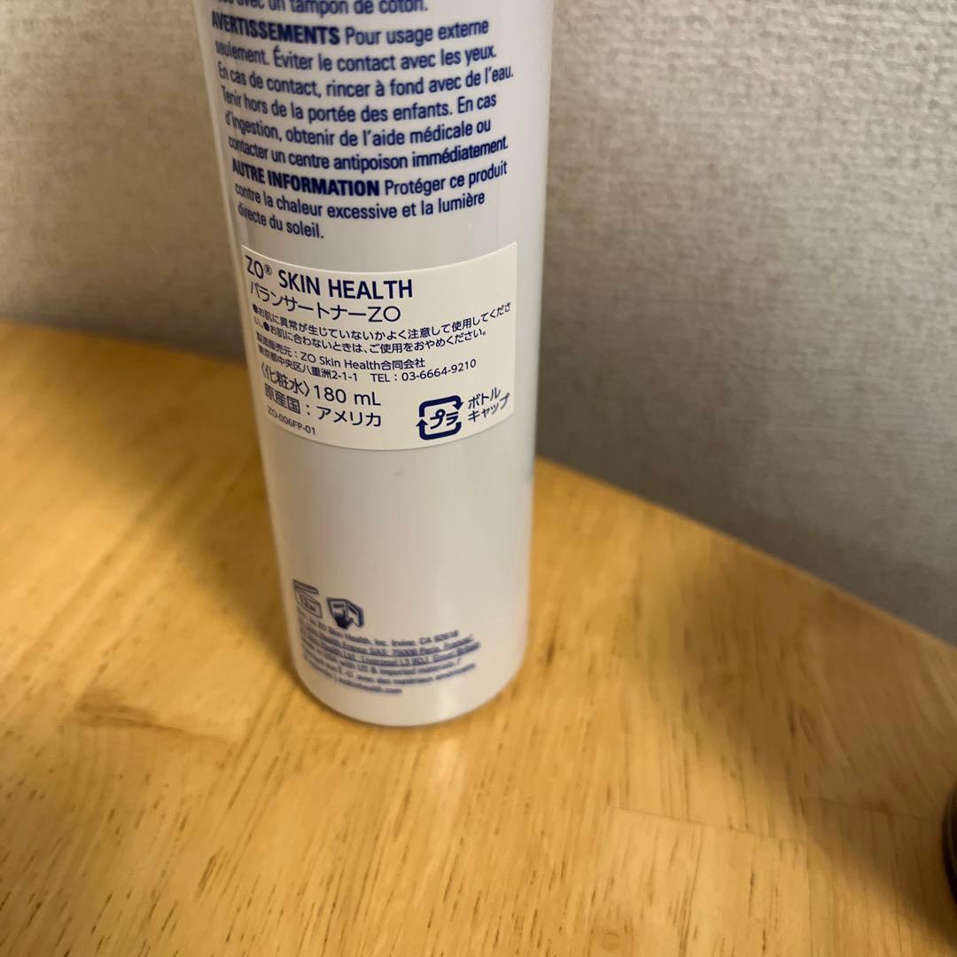 ZO SKIN HEALTH スキンケアセット/10日間使用
