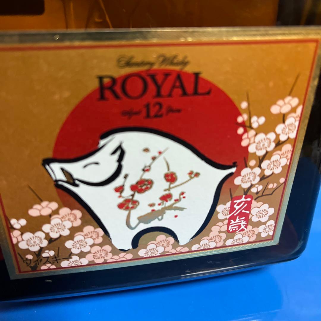 サントリー  12年 700ml 干支ボトル