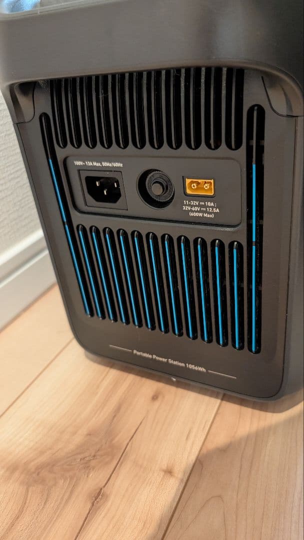 ANKER SOLIX ポータブル電源 C1000