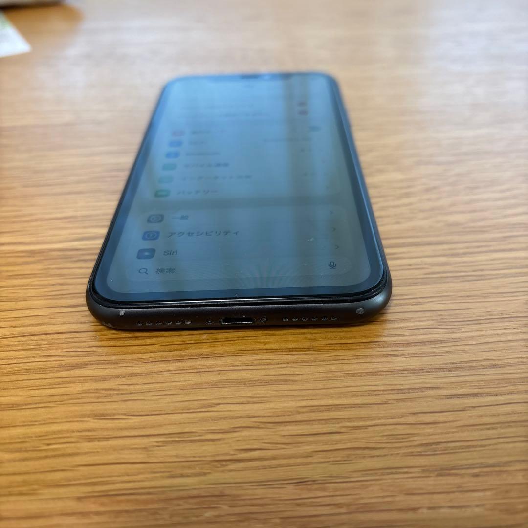 『バッテリー100%』iPhone11 128GB