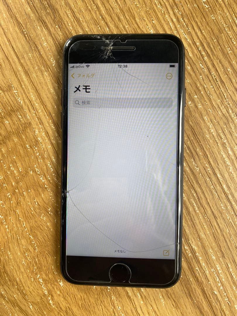 【ジャンク品】箱あり Apple iPhone 8 スペースグレー 本体