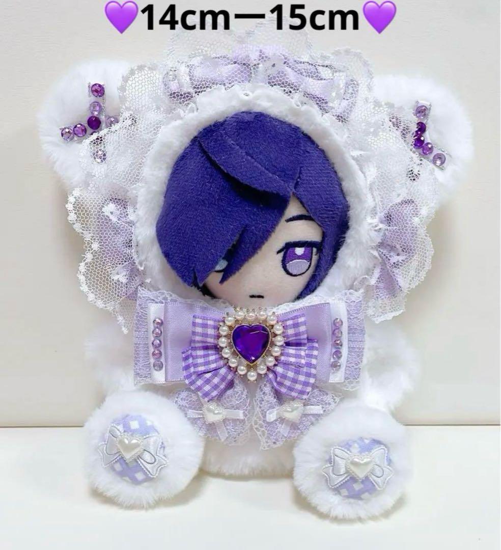 おすわり♥ぬい服 着ぐるみ♥14〜15cm♥バッグチャーム♥ゆきむら。♥X19