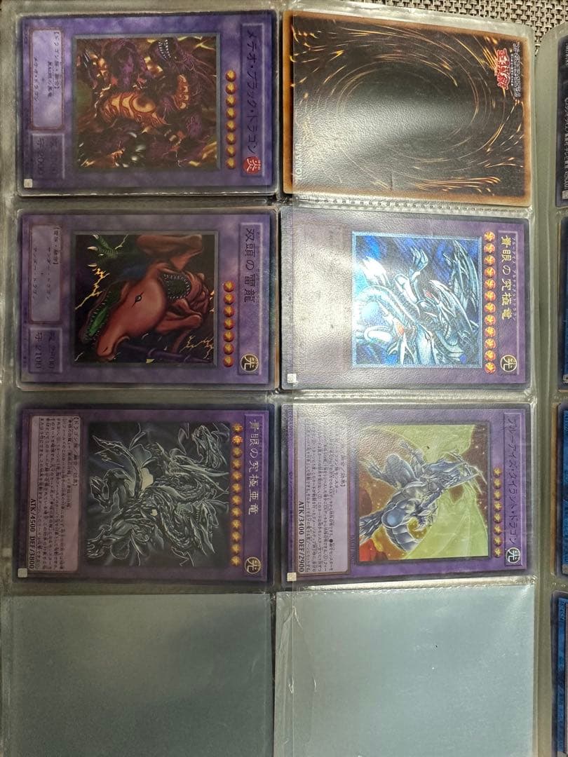 遊戯王OCGカードコレクション　まとめ売り　引退　魔法
