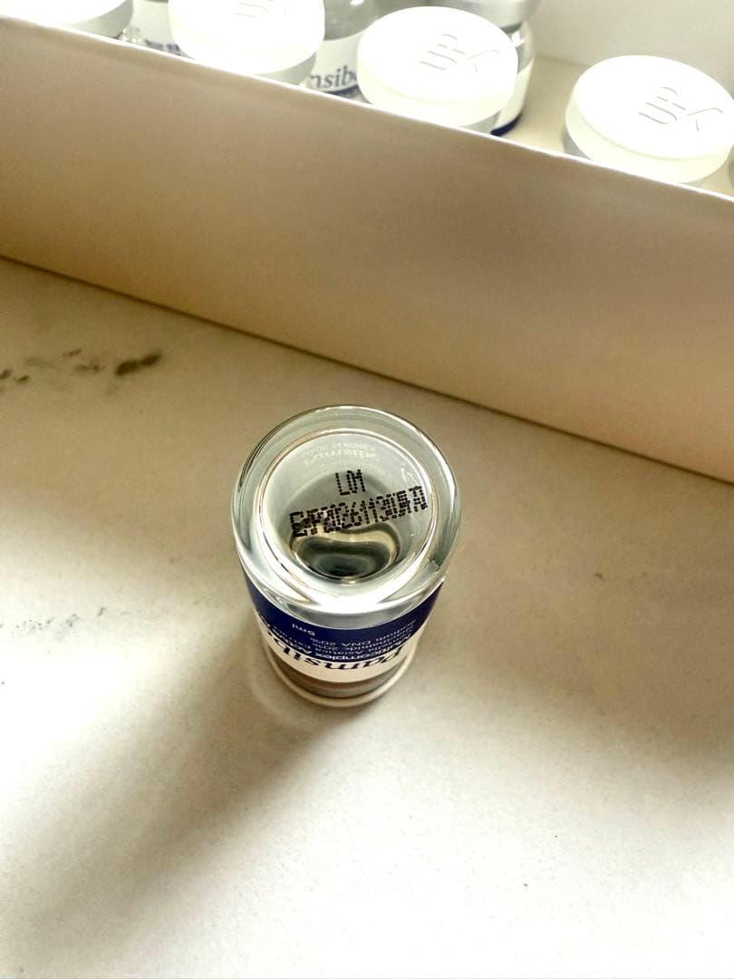 【新品】PAMSIBC マルチコンプレックスアクティブアンプル 5mL×10本