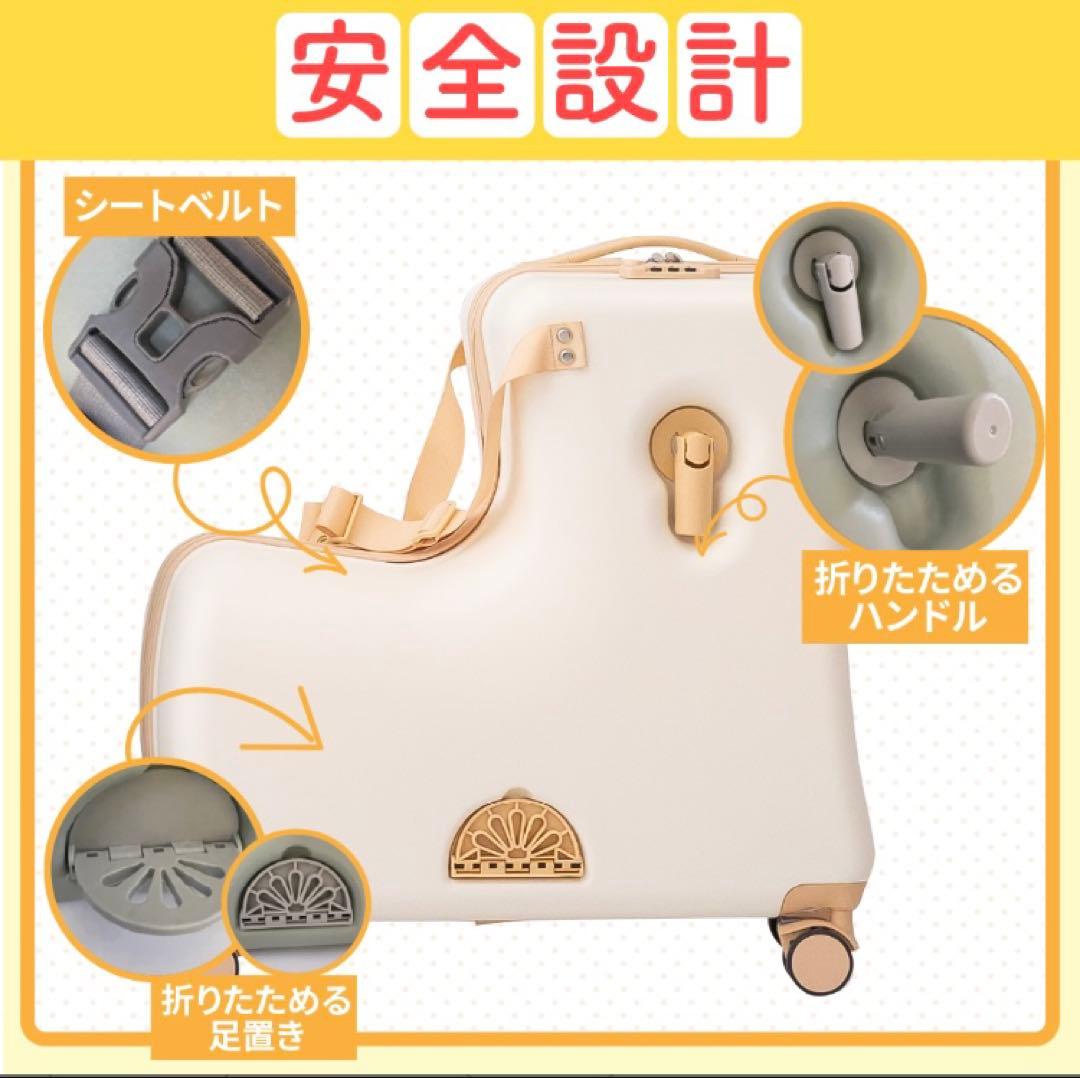 キッズトラベル　キッズキャリー　スーツケース