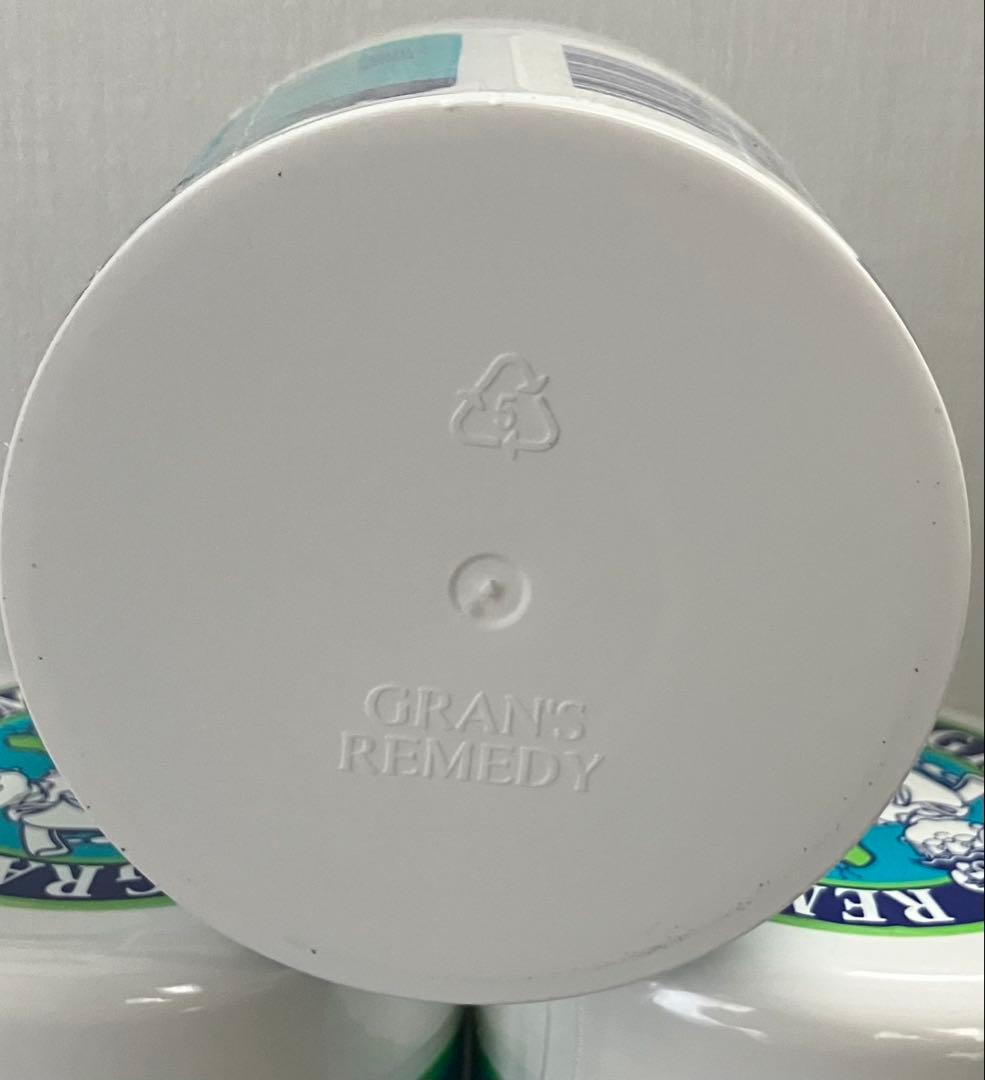 〈6個セット〉GRAN'S REMEDY 靴消臭剤 青ラベル/黄ラベル50g