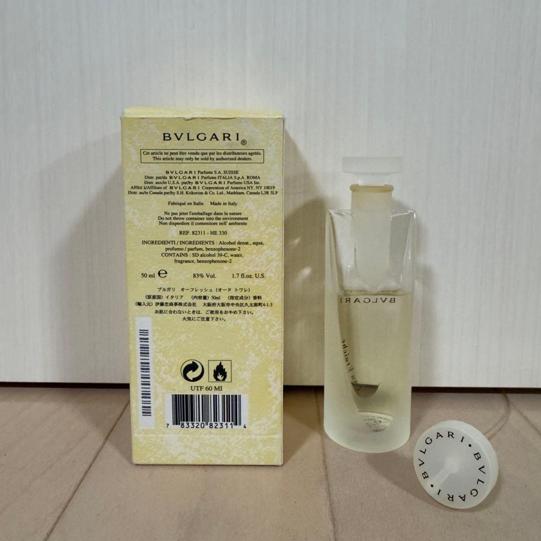 新品未使用　廃盤　ブルガリ　BVLGARI 香水　オーフレッシュ　50ml