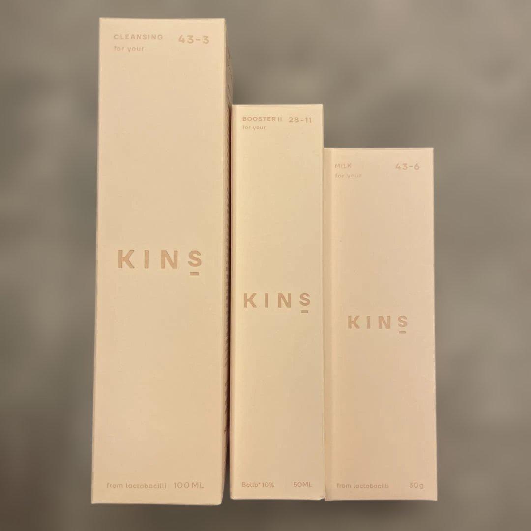 【新品未開封】KINS クレンジングオイル ブースター ミルク セット