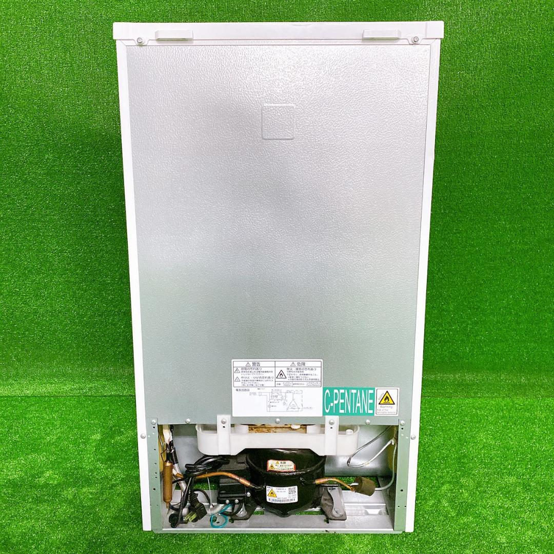 【2021年製】YAMADASELECT 冷凍冷蔵庫 87L YRZ-C09H1