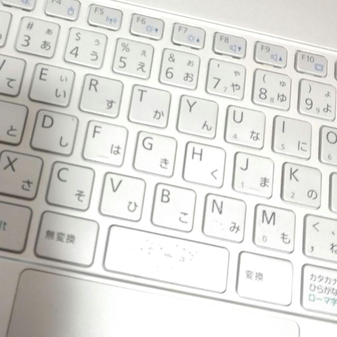千37 特価 長く使える Office 小型 CPUi5　ノートパソコン