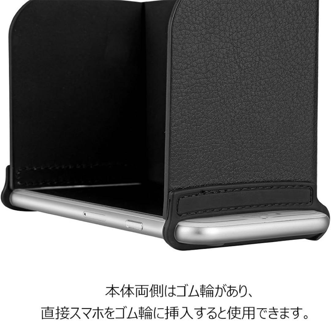 スクリーンサンシェード 折り畳み式 モニターサンシェード