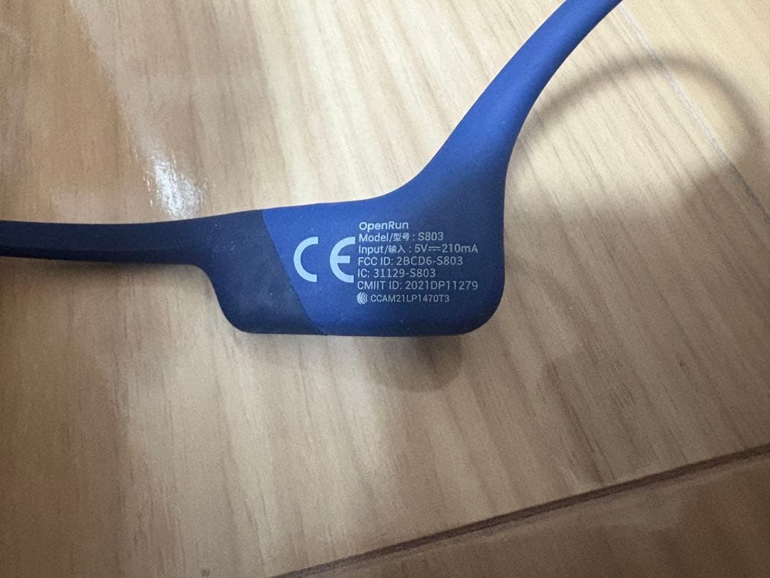 う*お様 shokz 骨伝導イヤホン OpenRun S803 ※充電ケーブル無