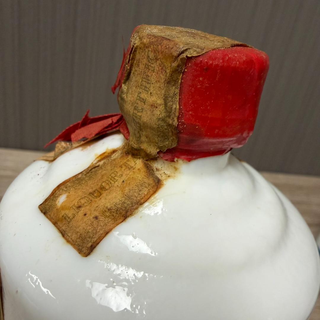 780586/貴州茅台酒 サンフラワー 545mL 53% 1.06kg