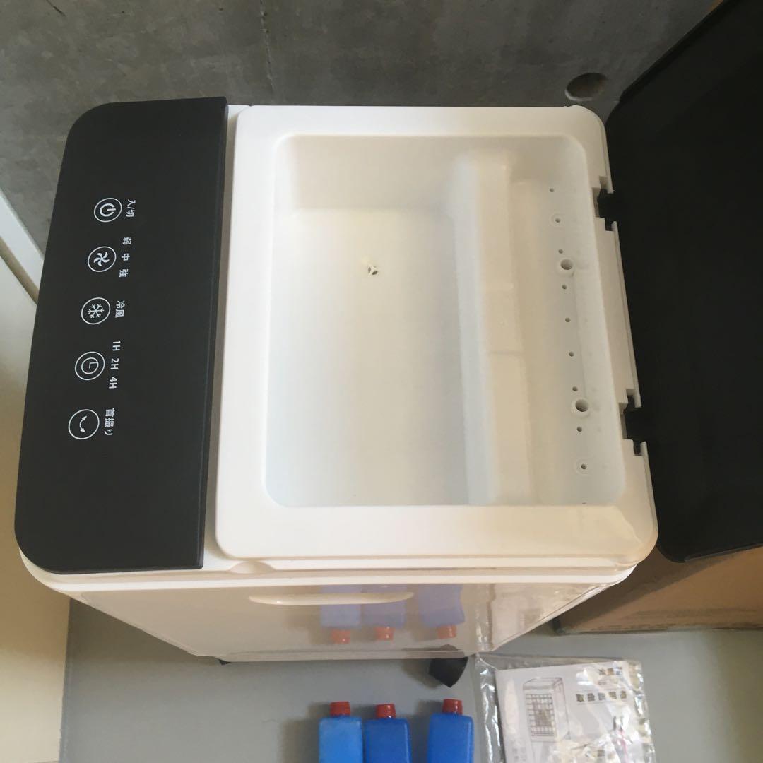 冷風扇 冷風機 ポータブルクーラーBW-102Y