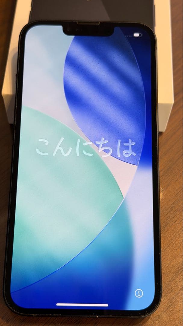 iPhone 13 256GB SIMフリー ミッドナイト ガラスフィルム付
