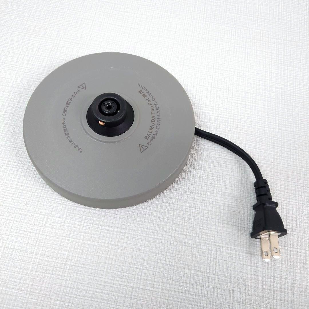 M0319G1 バルミューダ 電気ケトル 0.6L KPT01JP-SV