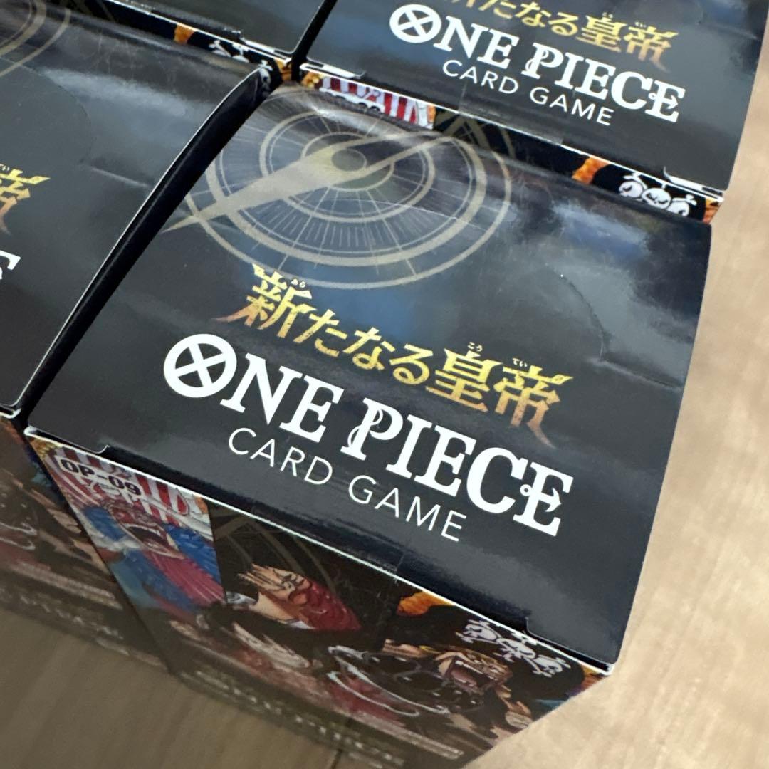 【イオン購入分】ワンピースカード　テープ付き　まとめ売り