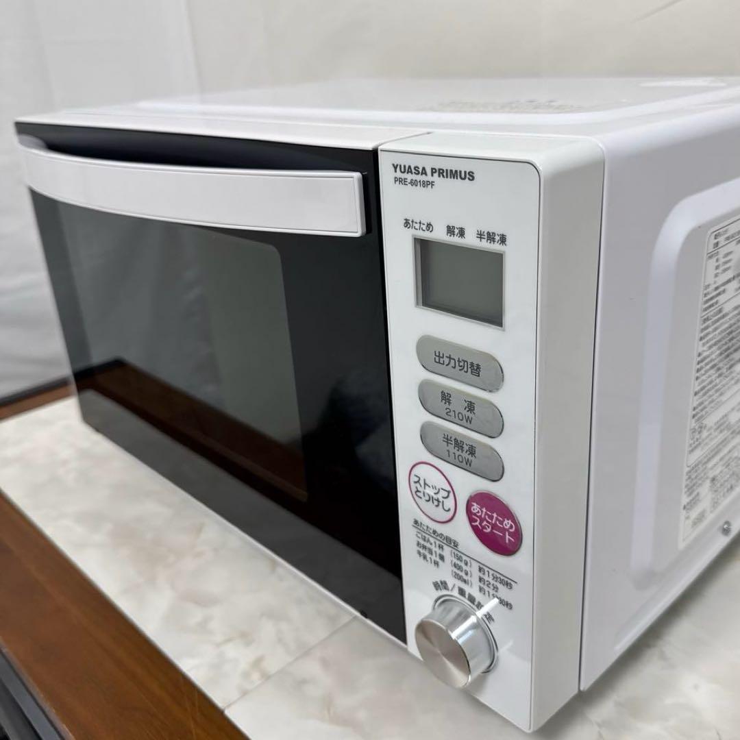 送料込 YUASA ユアサプライムス 電子レンジ 単機能フラット ヘルツフリー
