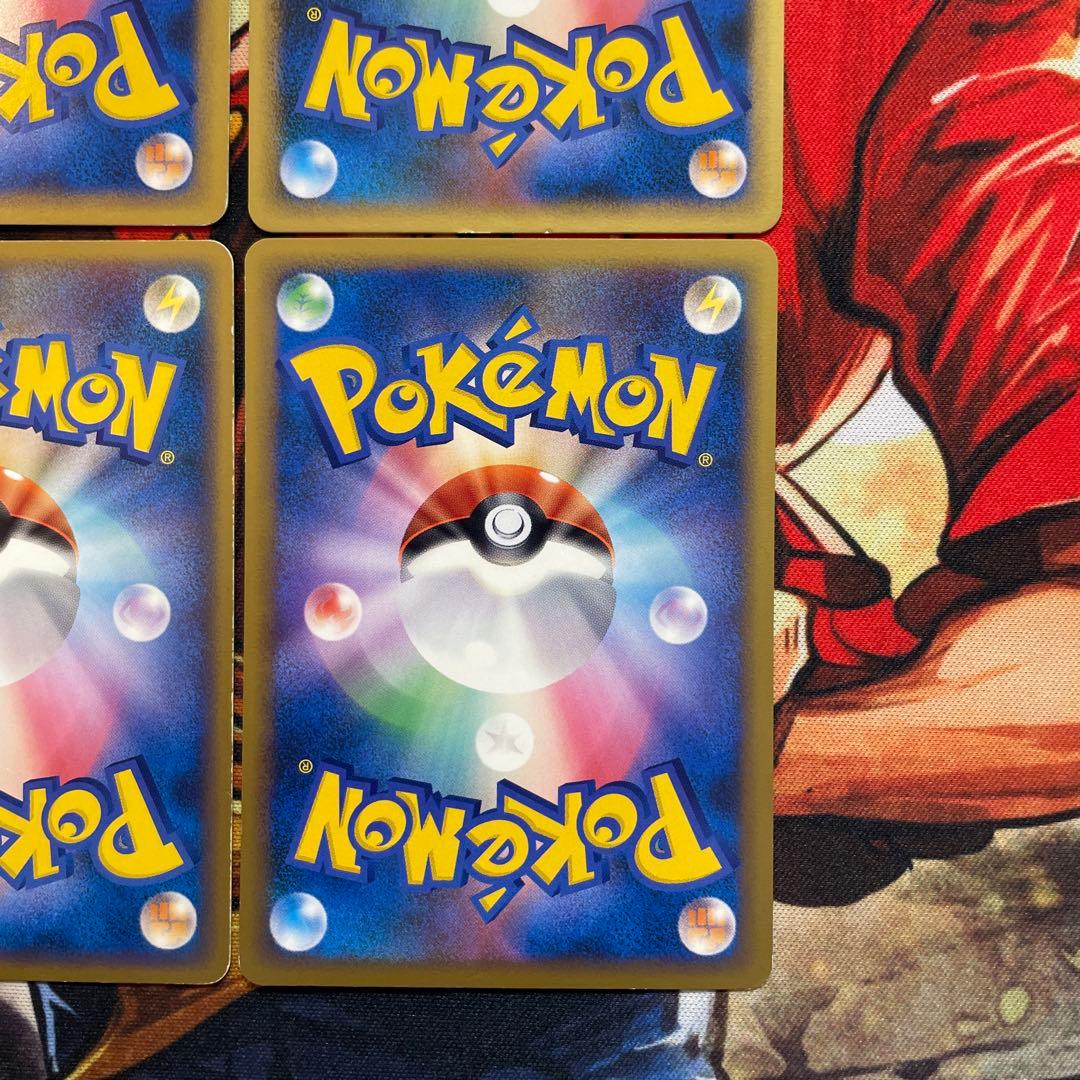 ポケモンカード　ブラッキー　基本悪エネルギー　Pokemon Card
