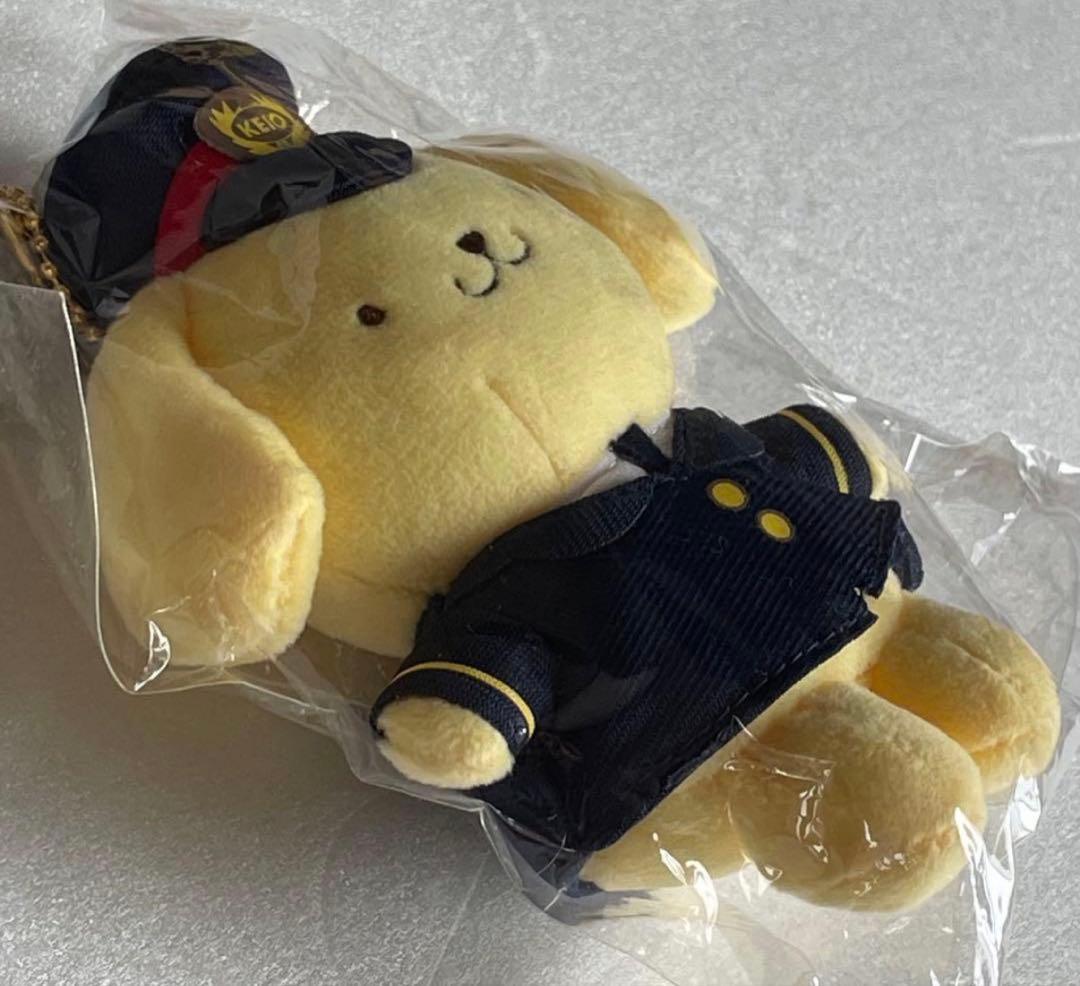 サンリオ　ポムポムプリン　コラボ　京王　記念入場券つき　マスコット