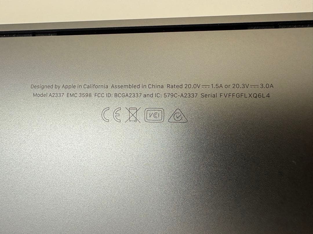 【箱/付属品付】MacBook AirM1 8GB 256GB/バッテリー90%