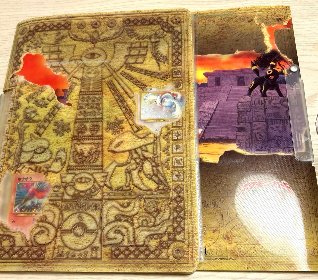 ポケモンカード ポケカ 旧裏 初版 超希少品　良品 まとめ100〜キラカード多数