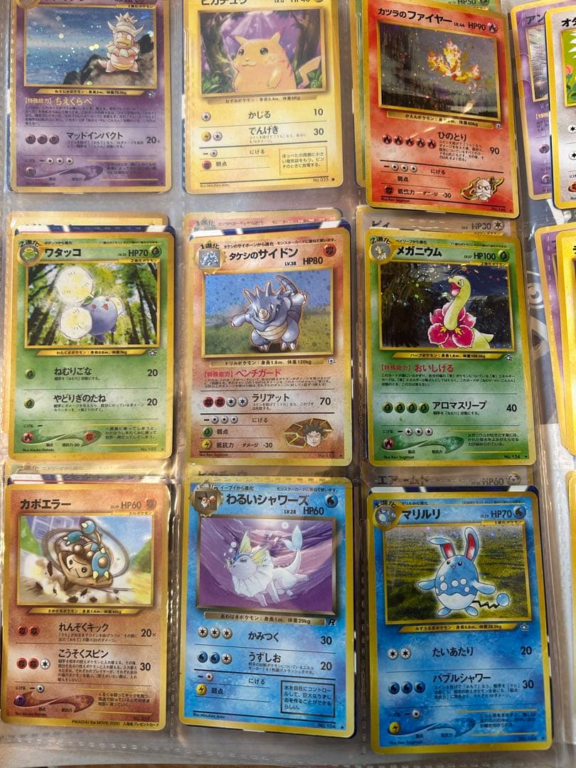 ポケモンカード ポケカ 旧裏 初版 超希少品　良品 まとめ100〜キラカード多数