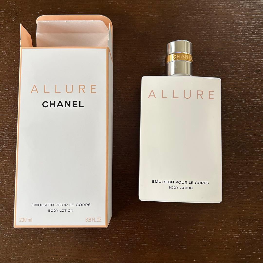 【CHANEL】　シャネル　未使用　アリュールボディエマルジョン