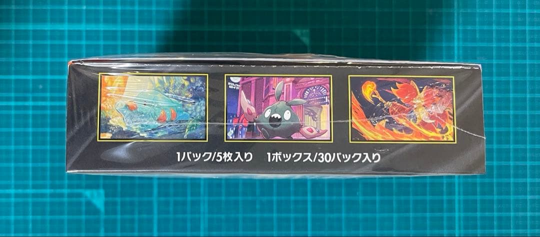 ポケモンカード　ニンジャスピナー　1BOX　シュリンクあり