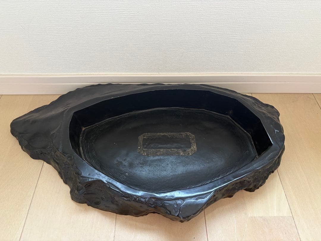 【本日限定】高級　那智黒水盤　花器　生花　アンティーク　硯
