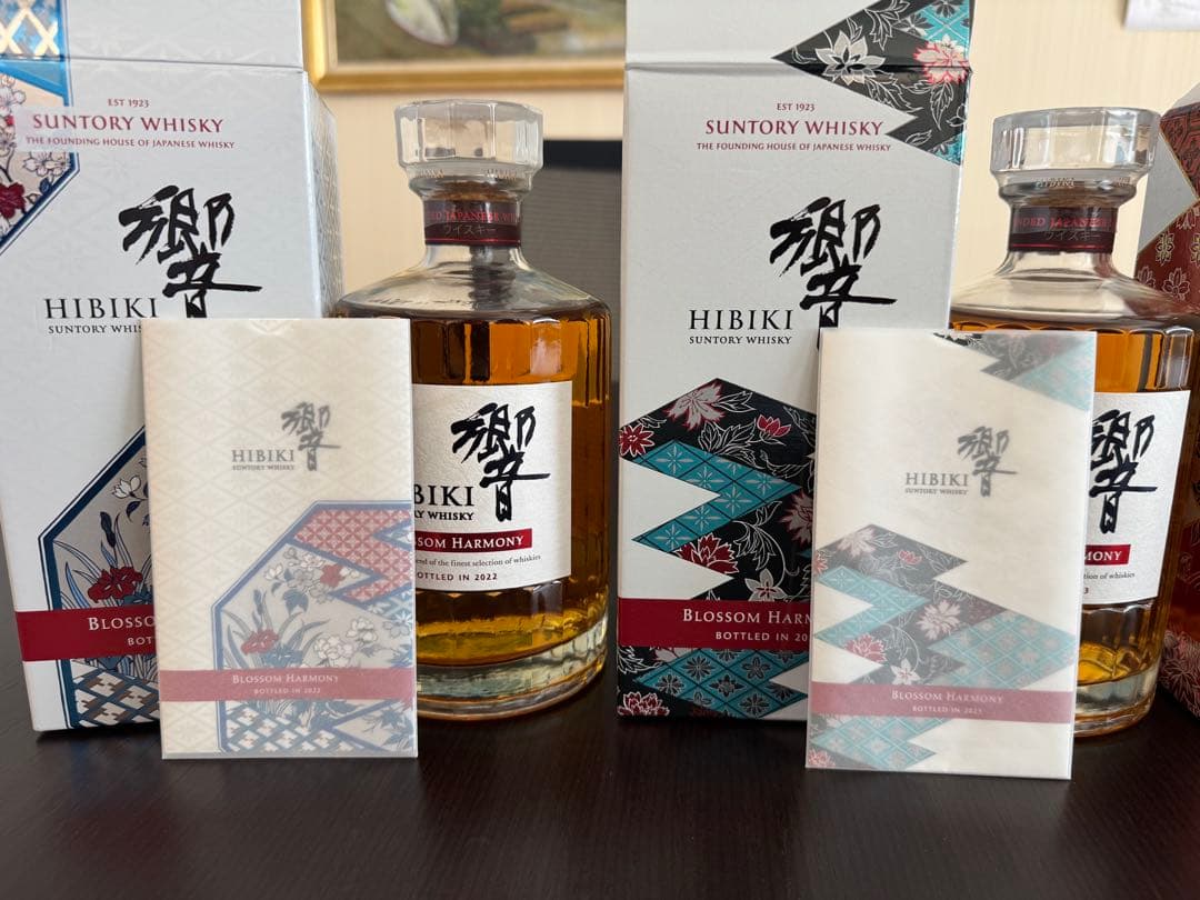 Hibiki Blossom Harmony 2022〜2025 セット売り