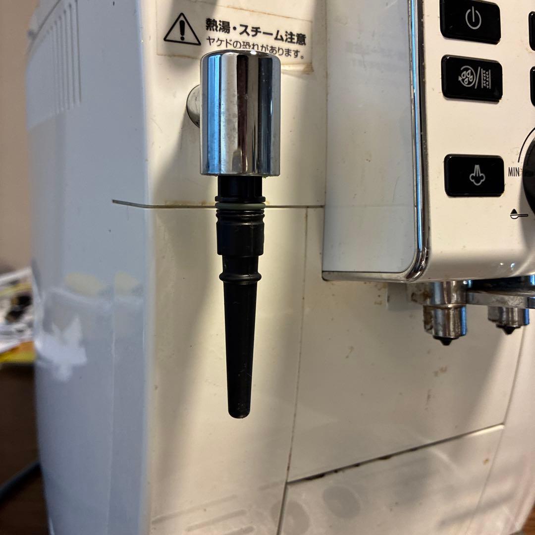 DeLonghi Magnifica S エスプレッソマシン全自動
