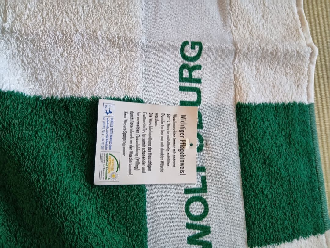 VfL Wolfsburg バスタオル　サッカー　ドイツ　長谷部