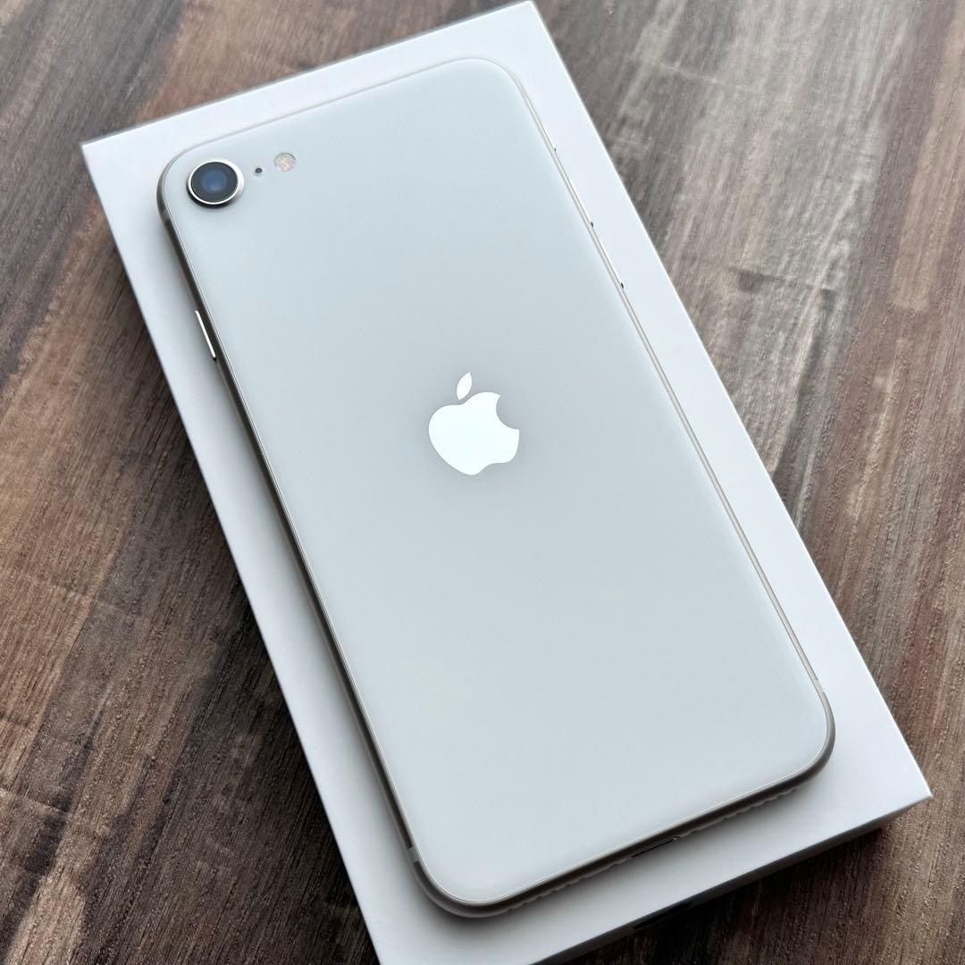 【☆極美品☆】iPhoneSE 第3世代 本体 Starlight 128GB