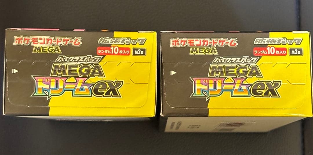 ポケモンカード MEGAドリームex 2BOX