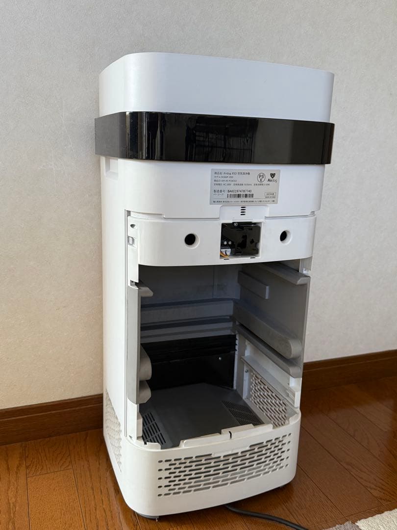 Airdog 空気清浄機 ホワイト　X5D