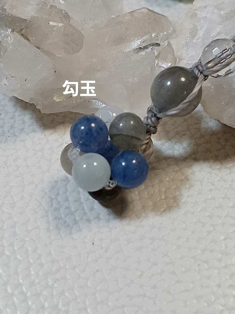 No.41　天然石　お守り　ストラップ　粒がビッグタイプ(^^)
