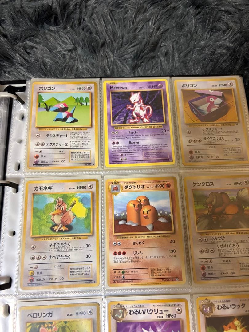 ［引退品］ポケモンカード MA コレクションまとめ売り