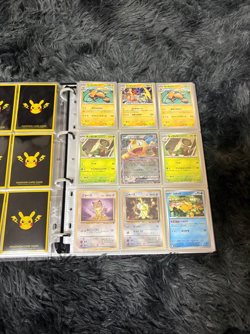 ［引退品］ポケモンカード MA コレクションまとめ売り