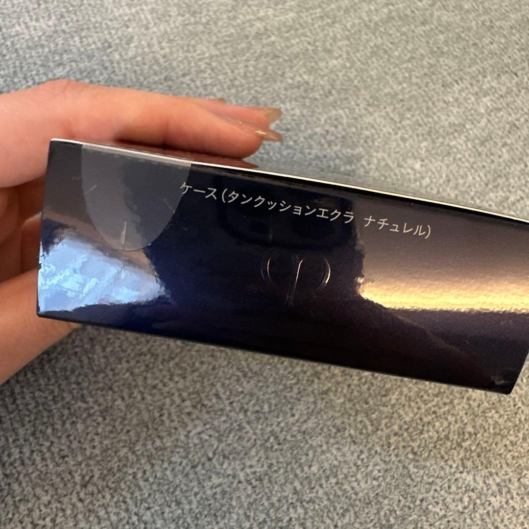 新品未開封クレ・ド・ポー ボーテ ルミナイジング ラブコレクション2024ケース