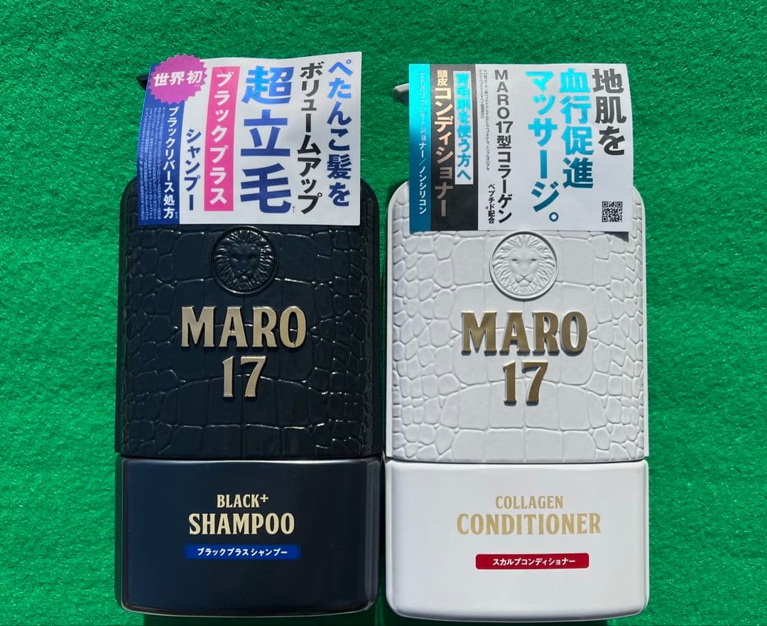 MARO17 ブラックプラスシャンプー & スカルプ コンディショナー 4セット