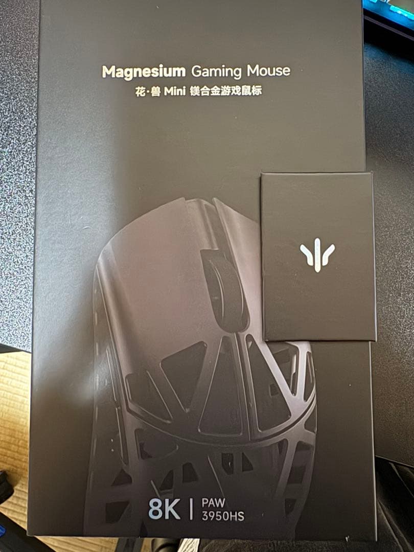 wlmouse beastx mini pro サイド穴なし
