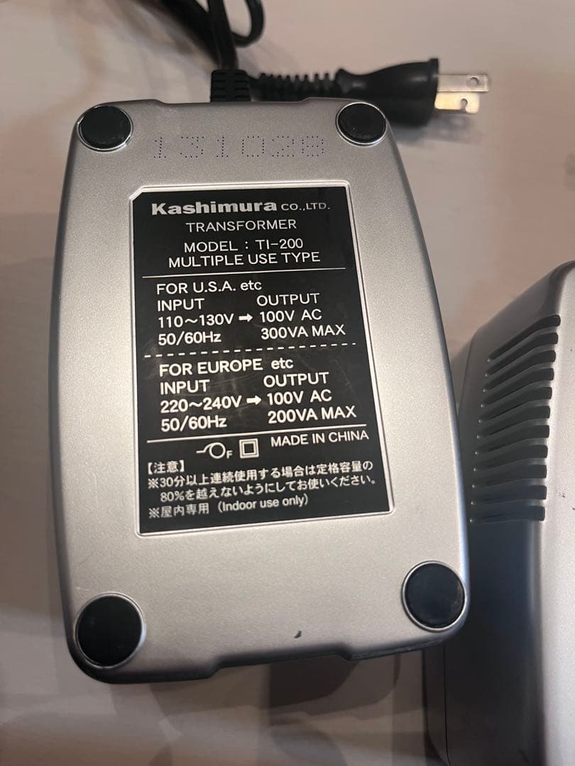 カシムラ 変圧器 5台セット TI-75 TI-100 TI-200